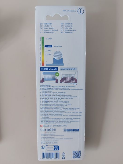 Зубні щітки Curaprox 5460 Ultra  Soft 3 шт, оригінальні Швейцарія