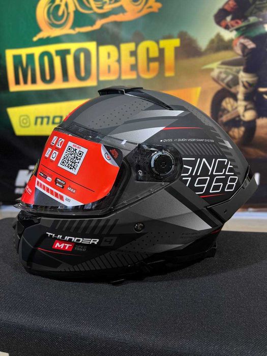 Мотошолом шолом MT Thunder 4 Matt Black Grey