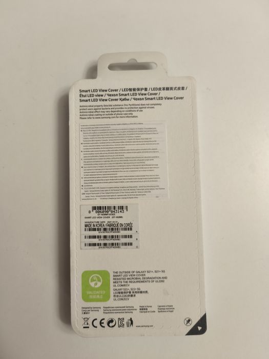 Nowe etui do Samsunga S21+ Smart Led View