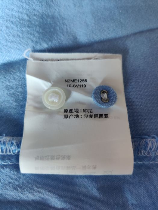 Koszula damska mexx bawełna