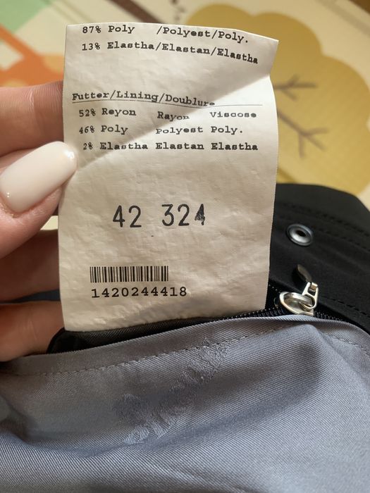 Женская Куртка pikeur для конного спорта