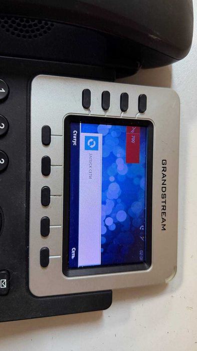 IP-телефон Grandstream GXP2140