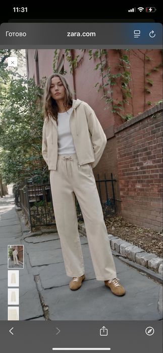 Костюм ZARA XS — отличное состояние