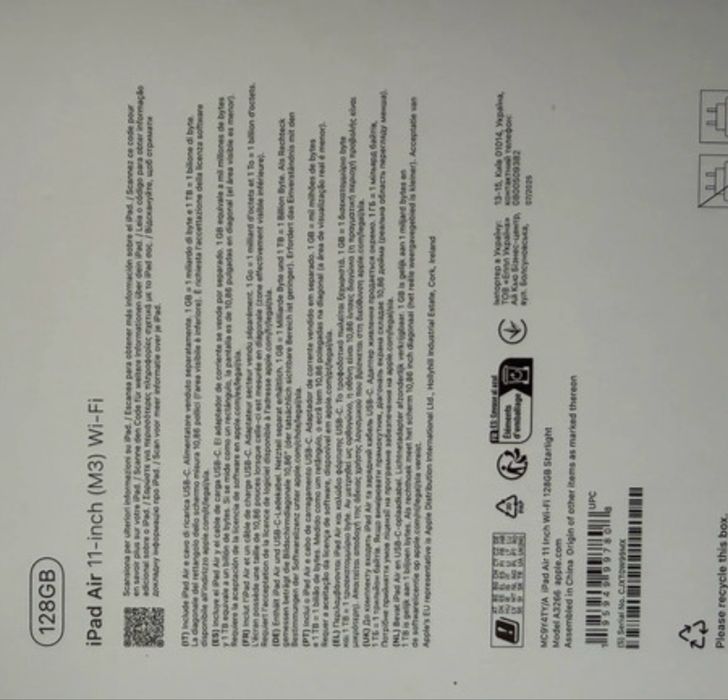 Ipad Air M3 Luz das Estrelas