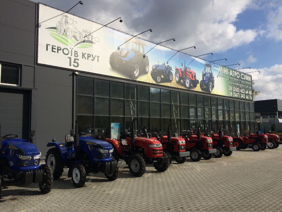 Трактор SHIFENG (Шифенг) SF-350L Гарантiя 2 роки та безкошт.  доставка
