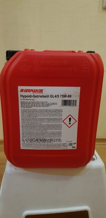 Олива трансмісійна  75w90 GL4  JB 20л