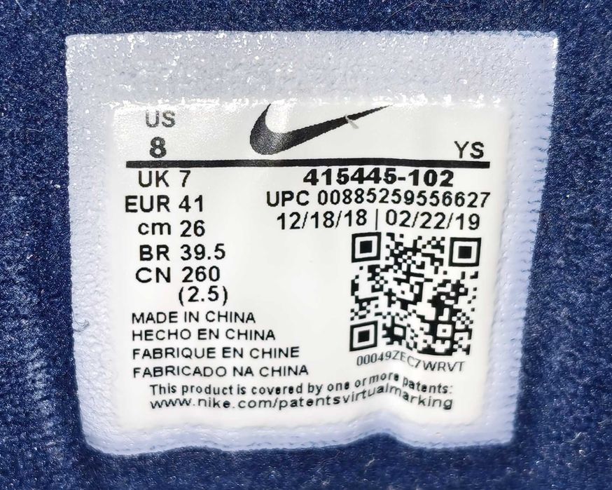 Оригінальні Кросівки Nike Air Monarch 41