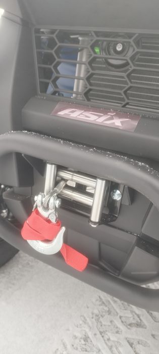 Квадроцикл Axis Gladiator 200