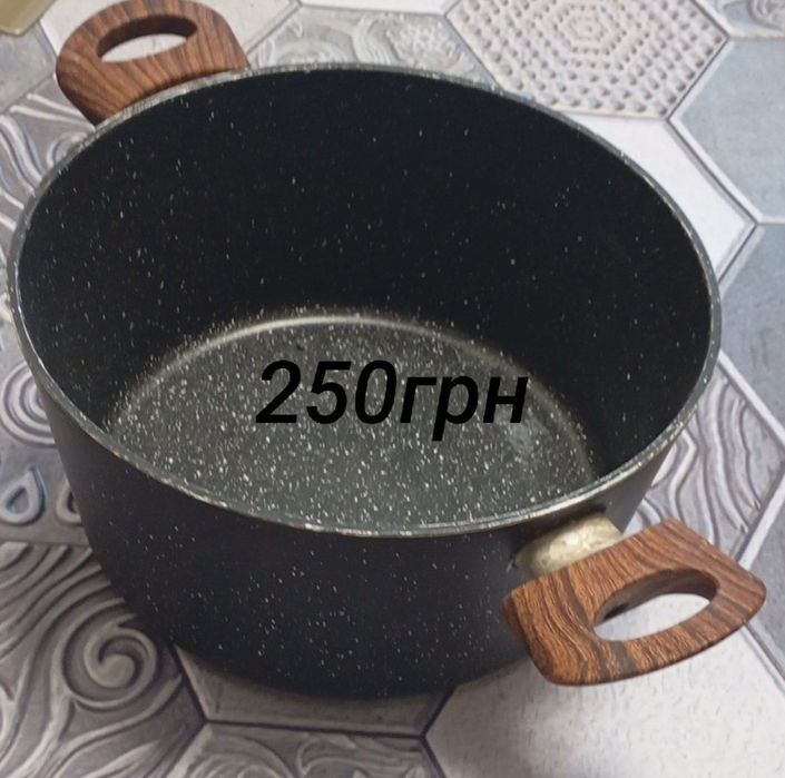 Різноманітний Кухонний посуд