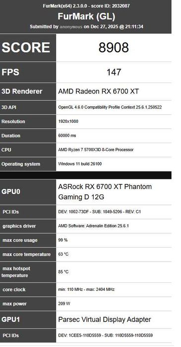 Ігровий ПК Ryzen 7 5700X3D | 32GB RAM | RX 6700 XT | 1.5TB SSD, 1 HDD