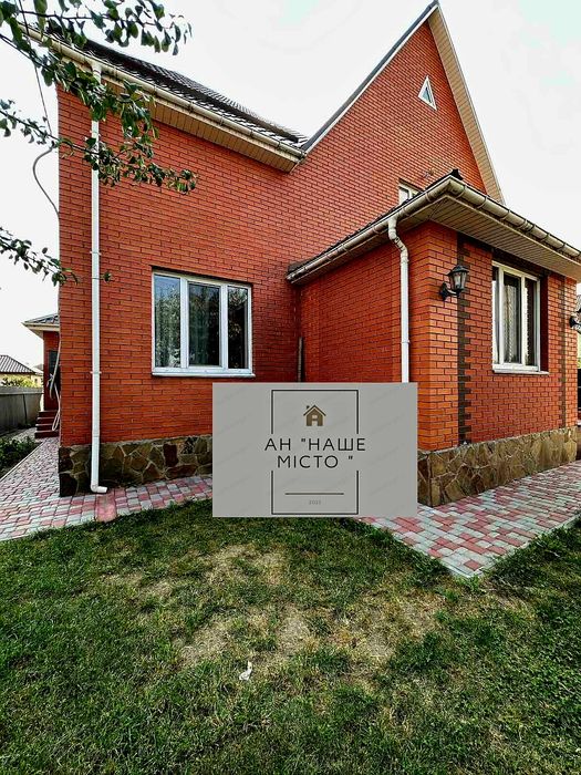 Продаж 2-х пов 6-ти кім.БУДИНОК 277 кв.м +Гостев.БУДИНОК,Гараж