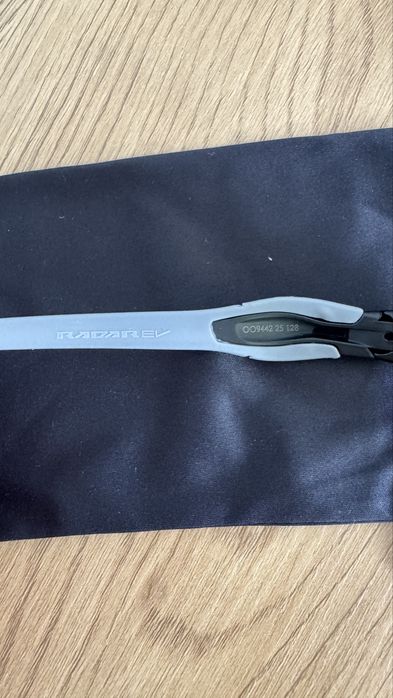 Окуляри Oakley Radar EV Path
