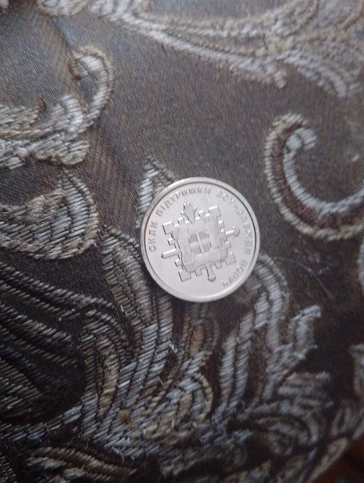 Продам,монету 2023 року,Можливий Торг