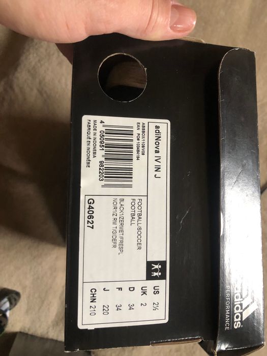 Буцы для футбола, буцы