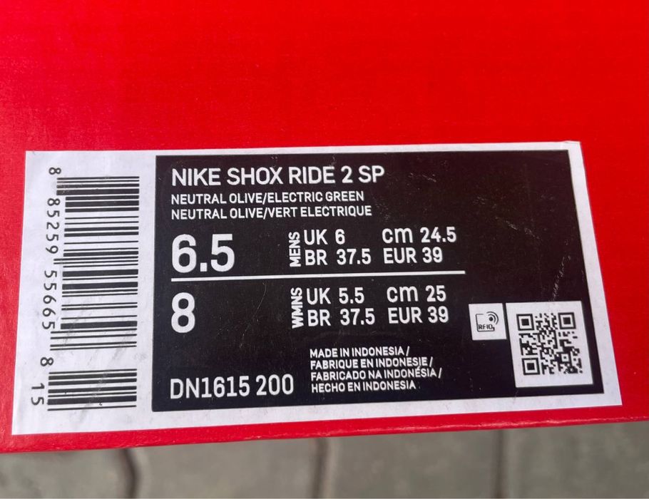 Nike Shox Ride 2 Supreme 37-45