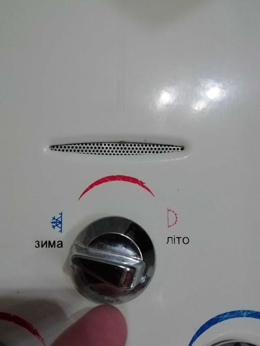 Газова колонка Газовий водонагрівач DION