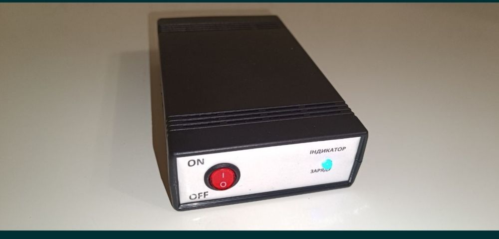 Дбж, Ups, безперебійник для живлеря роутера