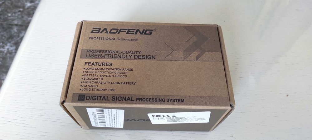 Рація Baofeng UV-13 PRO v2 USB