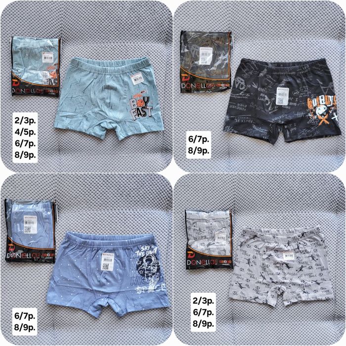 Труси шорти 2-9р. donella хлопчачі трусики боксери, трусы турція