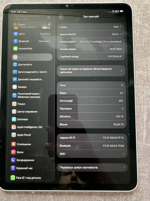 iPad Pro 11" M1 128 GB Wi-Fi – відмінний стан