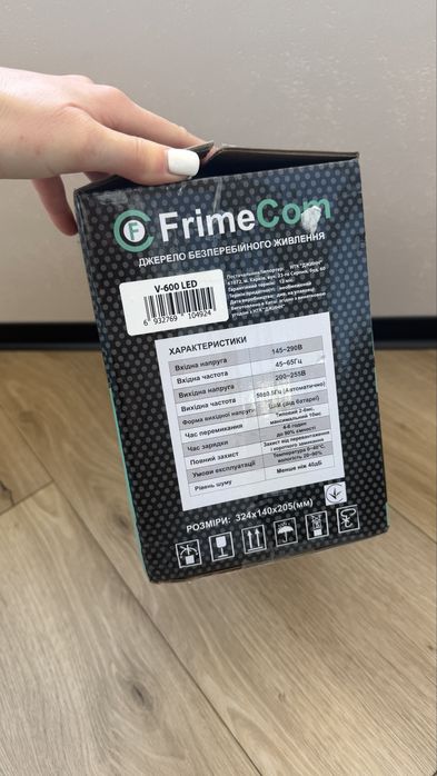 Безперебійник ИБП FrimeCom V-600 LED