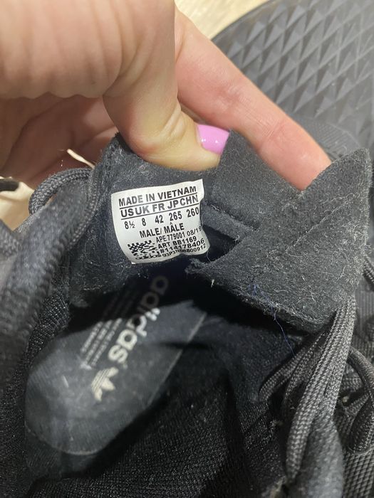 Кроссовки демисезонные Adidas