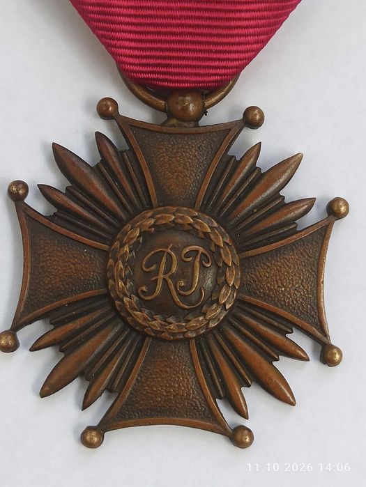 Brązowy Krzyż Zasługi RP Delande