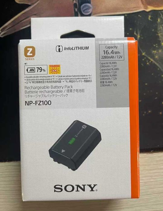 Sony np fz100batteries