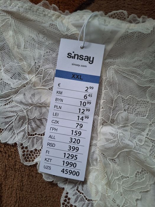 Stringi brazyliany