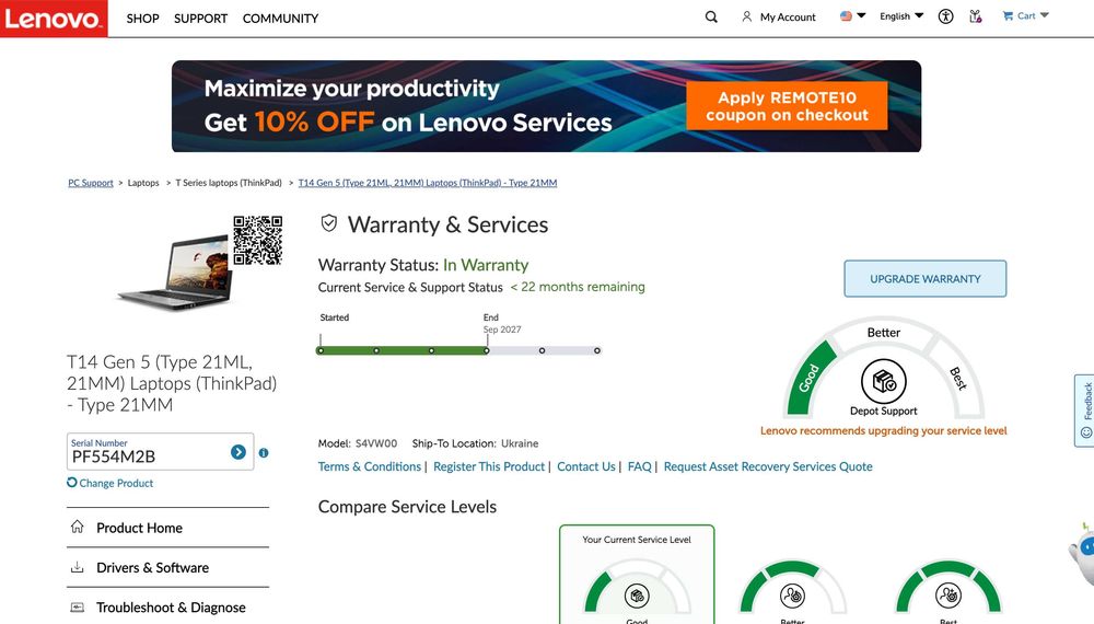 Ноутбук Lenovo T14 Gen5/Ultra7 155U/24/512/Новий!Магазин/Гарантія 22м!