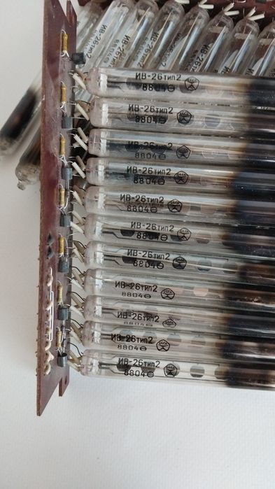 Индикаторы  ИВ-26 тип 2