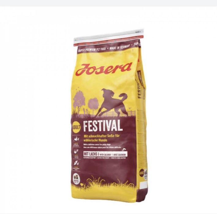 Акция месяца топовой  немецкого корма JOSERA Festival