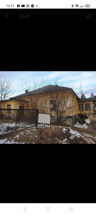 Продам будинок у центрі Нової Ушиці