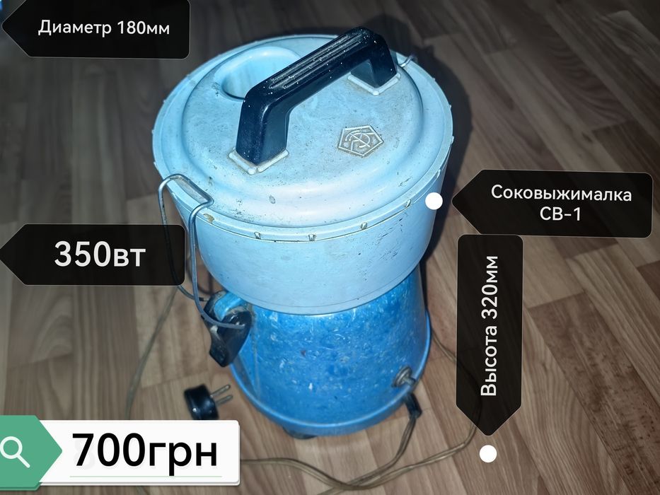 Продам трансформатор 220х12 вольт