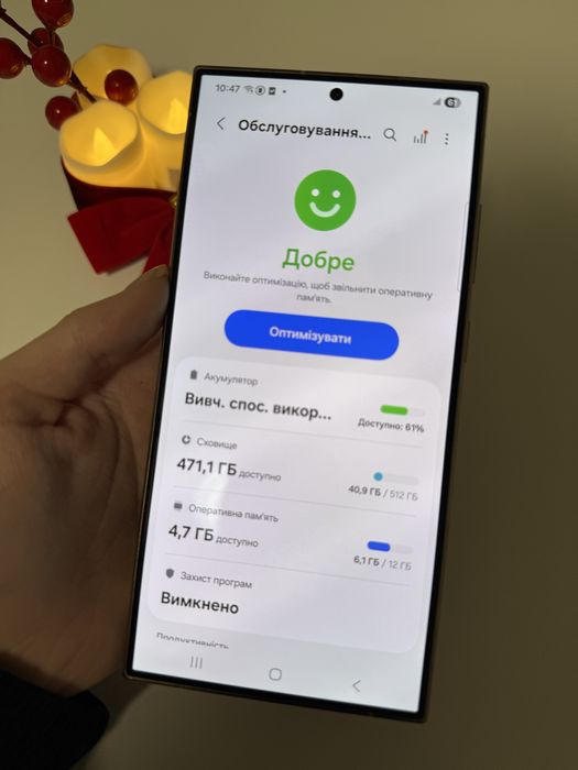 Samsung s24 ultra 12/512gb