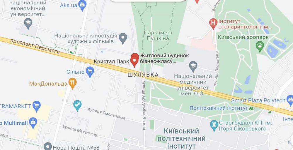 Оренда центр Ресторан, медична клініка, салон, шоу-рум, магазин, офіс