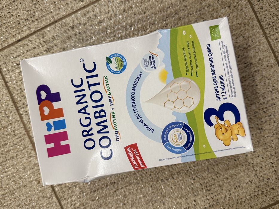 Суміш hipp combiotic 3