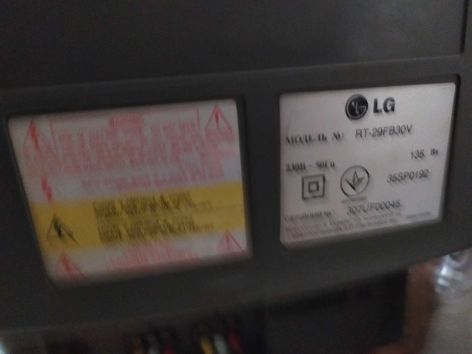 Телевізор LG (RT-29FB30V)