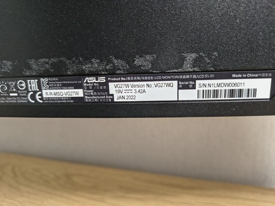 Монітор Asus VG27WQ