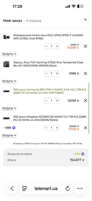 Розбор пк системний блок Asus tuf geming