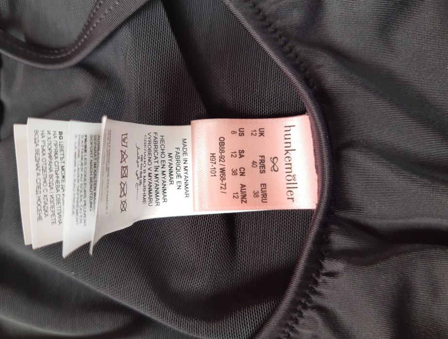 Nowy jednoczęściowy strój kąpielowy hunkemoller czarny
