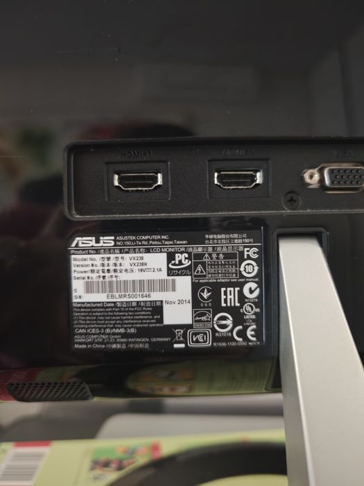 Monitor Asus 23 polegadas447245114137661442