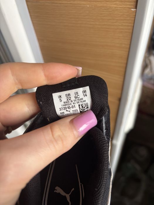 Кросівки Puma дитячі