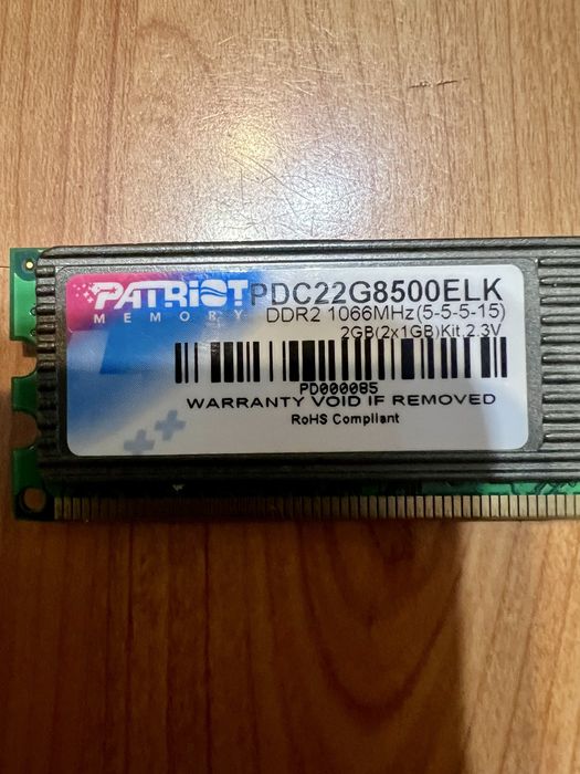 Ddr2 1066 Mhz patriot
