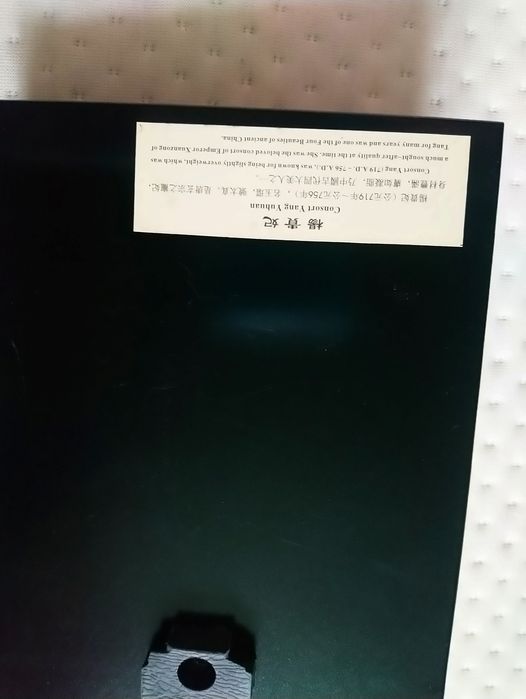 Картинка на стіну з фігурою Ян Гуйфей персонаж китайської драми