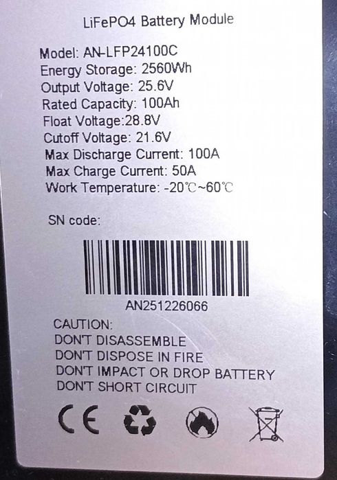 Акумулятор Anern Bluetooth -24V-100AH