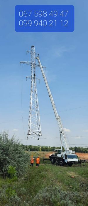 Услуги-Аренда 10-50тонн автокрана по Харькову и области