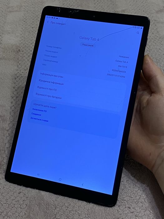 Планшет Samsung Galaxy Tab A 515 3/63gb