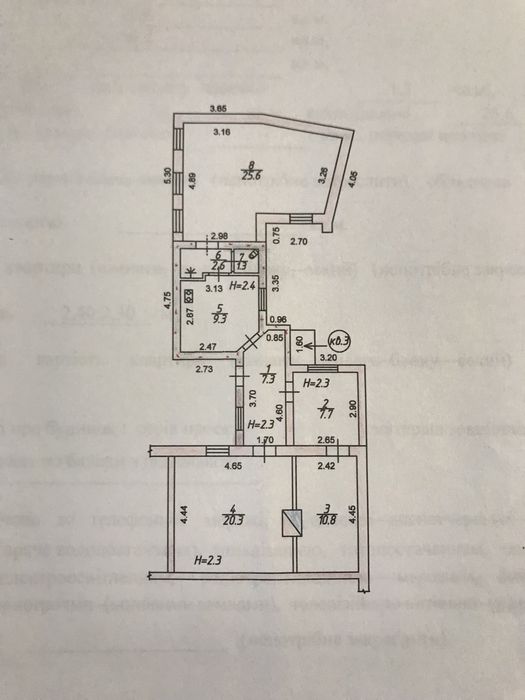 Продам 3х комн  кв-ру в районе  Автовокзала