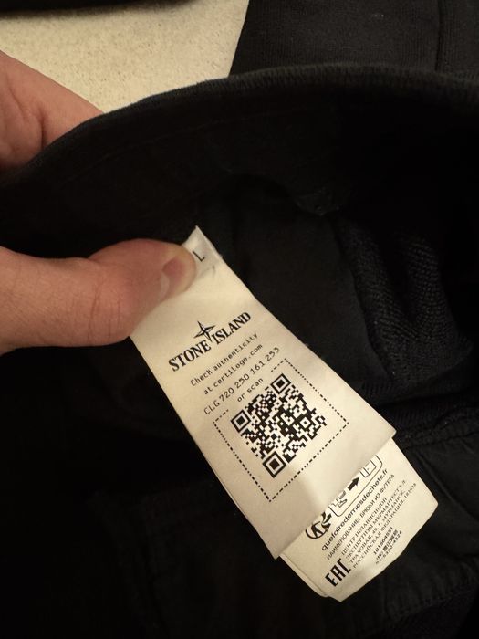 Штаны stone island